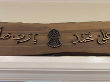 Load image into Gallery viewer, Echoes of Salawat