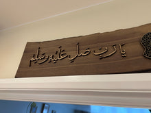 Load image into Gallery viewer, Echoes of Salawat