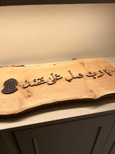 Load image into Gallery viewer, Echoes of Salawat