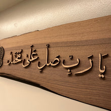 Load image into Gallery viewer, Echoes of Salawat